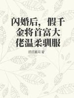 ����󣬼�ǧ���׸���������ѱ��