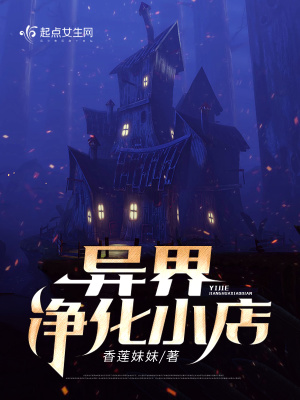 ��羻��С��