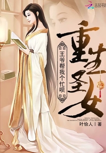 ����ʥŮ����ү���Ҹ�æ��