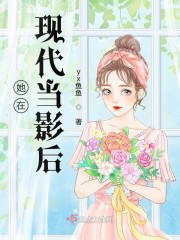 �����ִ���Ӱ��