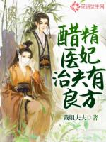 �׾�ҽ���η�������