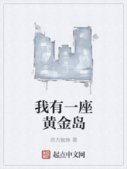 ����һ���ƽ�