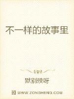 ��һ���Ĺ�����