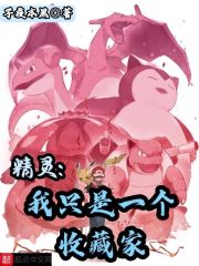 ���飺��ֻ��һ���ղؼ�