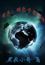 ��������ɫ��������