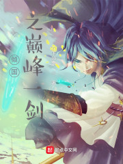 ���֮�۷�һ��