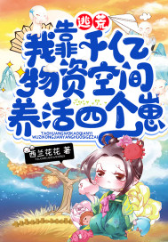 �ӻģ��ҿ�ǧ�����ʿռ������ĸ���