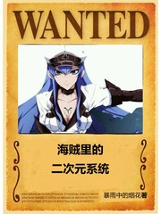 ������Ķ���Ԫϵͳ