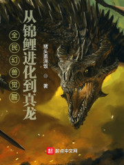 ȫ����޾��ѣ��ӽ������������