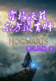 �������ȶ���Ԥ��ʦ