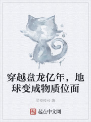 ��Խ�������꣬����������λ��