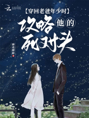 ���������ÿ������Һͷ���HE��