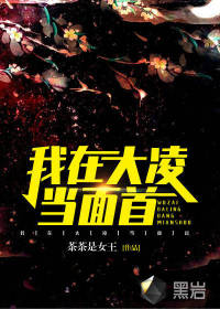 ���ڴ��赱����