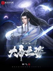 �Ҷ��д��֮�ˣ�