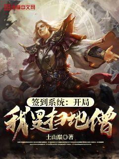 ǩ��ϵͳ����������ɨ��ɮ