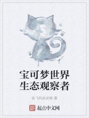 ������������̬�۲���