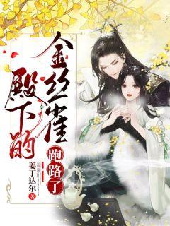 ���µĽ�˿ȸ��·��