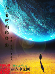 ��ʥ����Ү�۹�