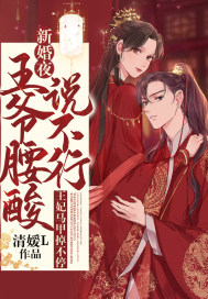 �»�ҹ����ү����˵���У��������׵���ͣ