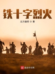 ��ʮ���һ�