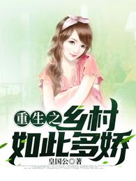 ����֮�����˶ཿ����лӯӯ