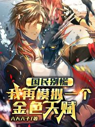 һ��һ��ȥ���ɣ����������������һ��