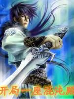 ����һ�������