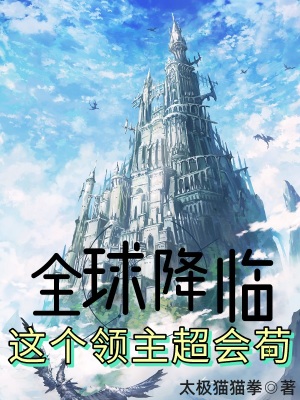 ȫ���٣�����������Ṷ