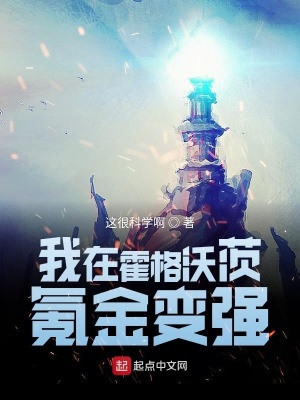 ���ڻ����ִ�봽��ǿ