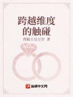 ��Խά�ȵĴ���