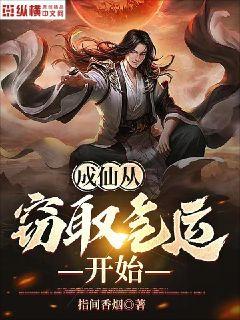 ���ɴ���ȡ���˿�ʼ