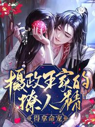 �������ҵ����˾����������裡