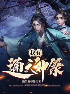 ����ͨ����