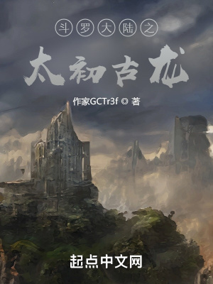 ���޴�½̫֮������