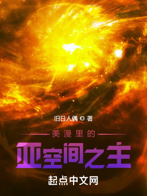 ��������ǿռ�֮��