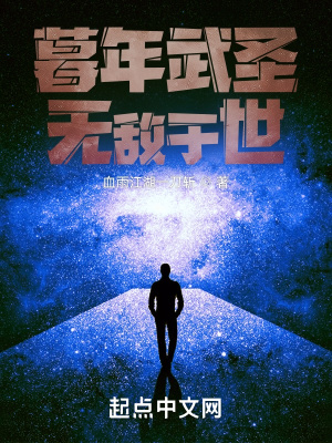 ĺ����ʥ���޵�����