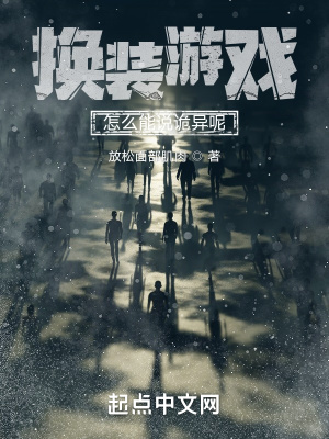 ��װ��Ϸ��ô��˵������