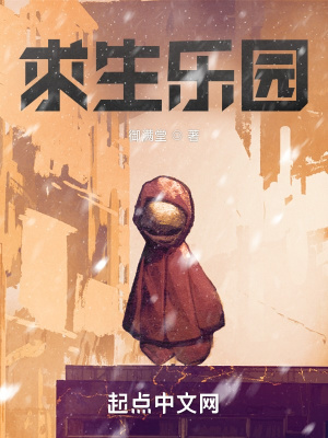 ������԰