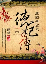 ���ֺ󹬽е���