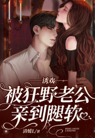 �ջ�������Ұ�Ϲ��׵�������