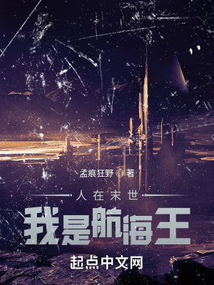 ����ĩ�������Ǻ�����