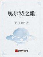 �¶���֮��