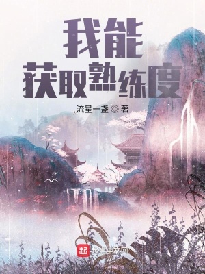 ���ܻ�ȡ������