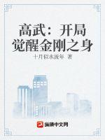 ���䣺���־��ѽ��֮��