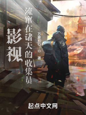 Ӱ�ӣ�������������ռ�Ա