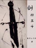 ������ǧ