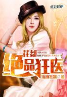 ������Ʒ��ҽ