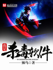 �޵дӼ̳а�����ʯ��ʼ