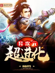 ���Ԫ������