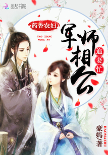 ҩ��ũ������ʦ�๫׷��æ